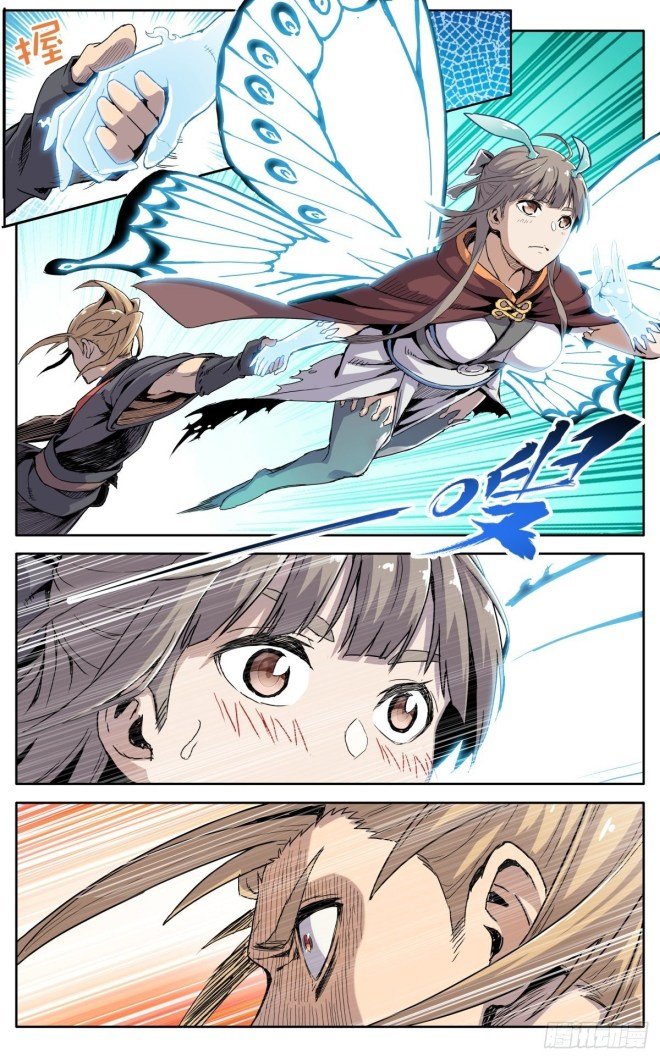 Page 15 of Chapter 25