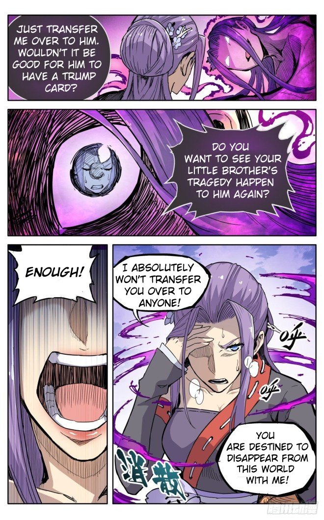 Page 14 of Chapter 27