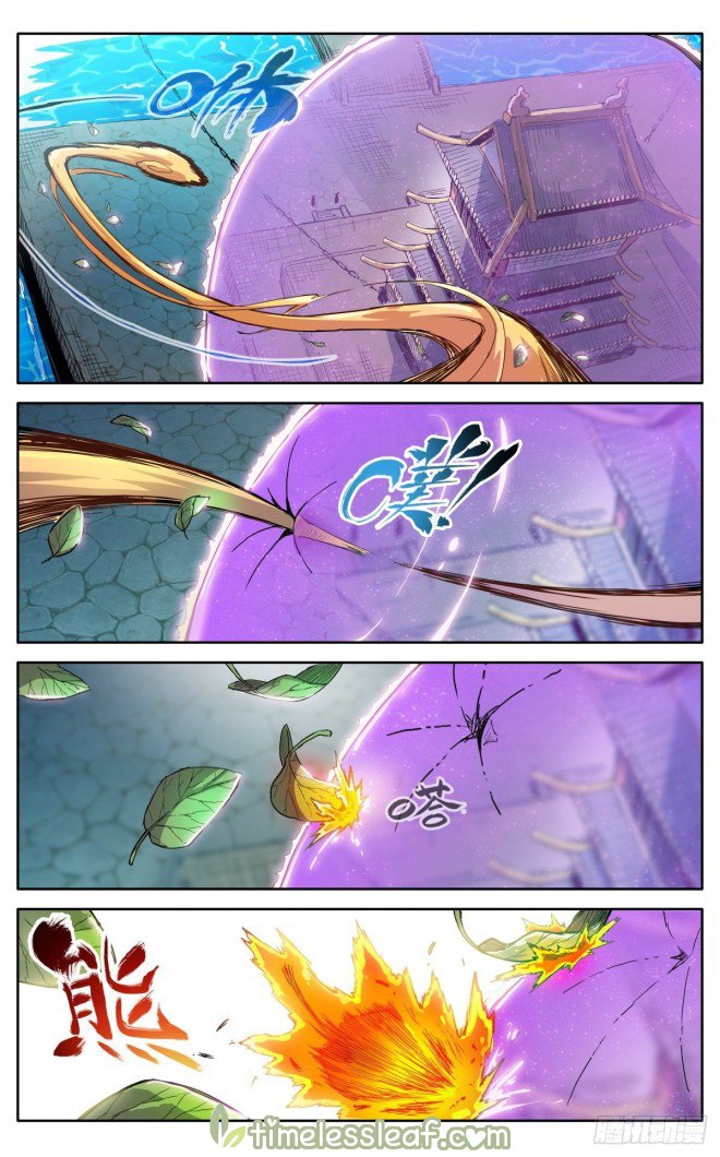 Page 7 of Chapter 28