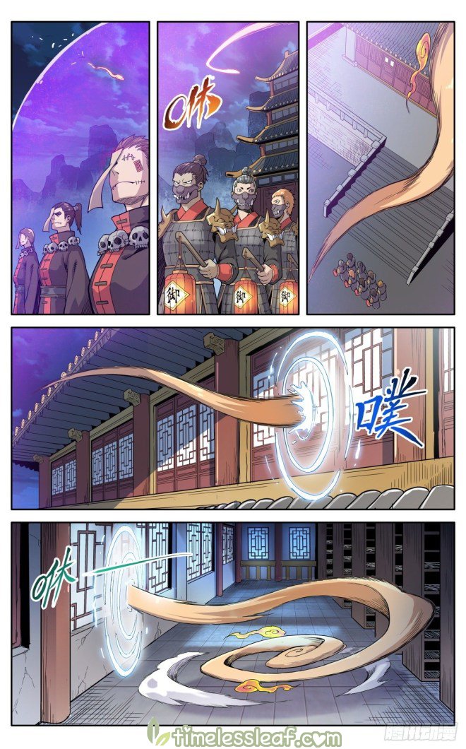 Page 8 of Chapter 28