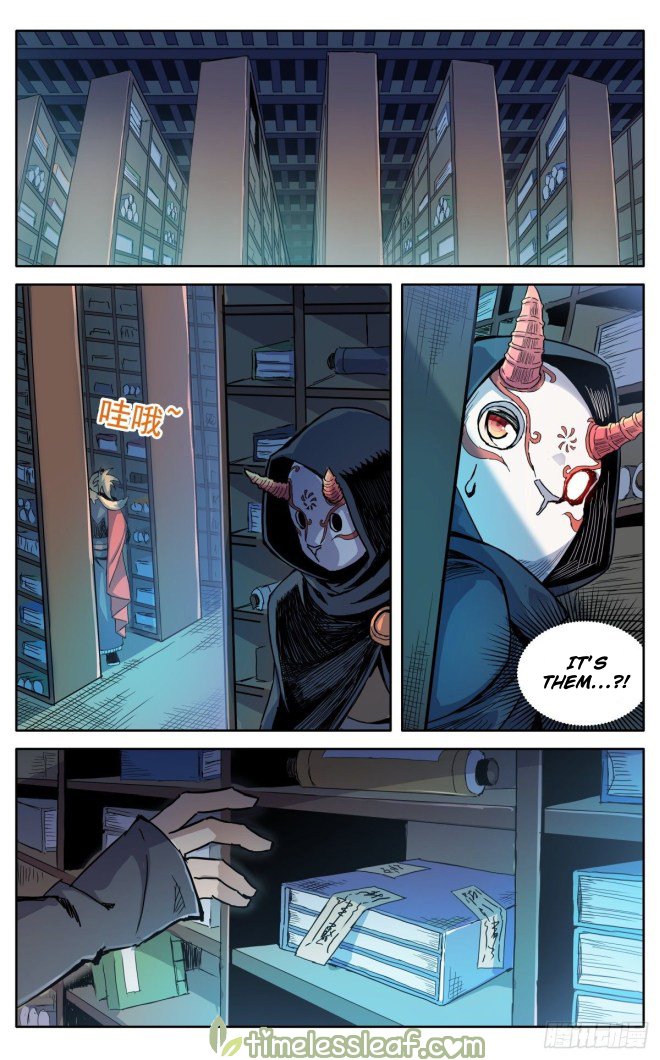 Page 11 of Chapter 28