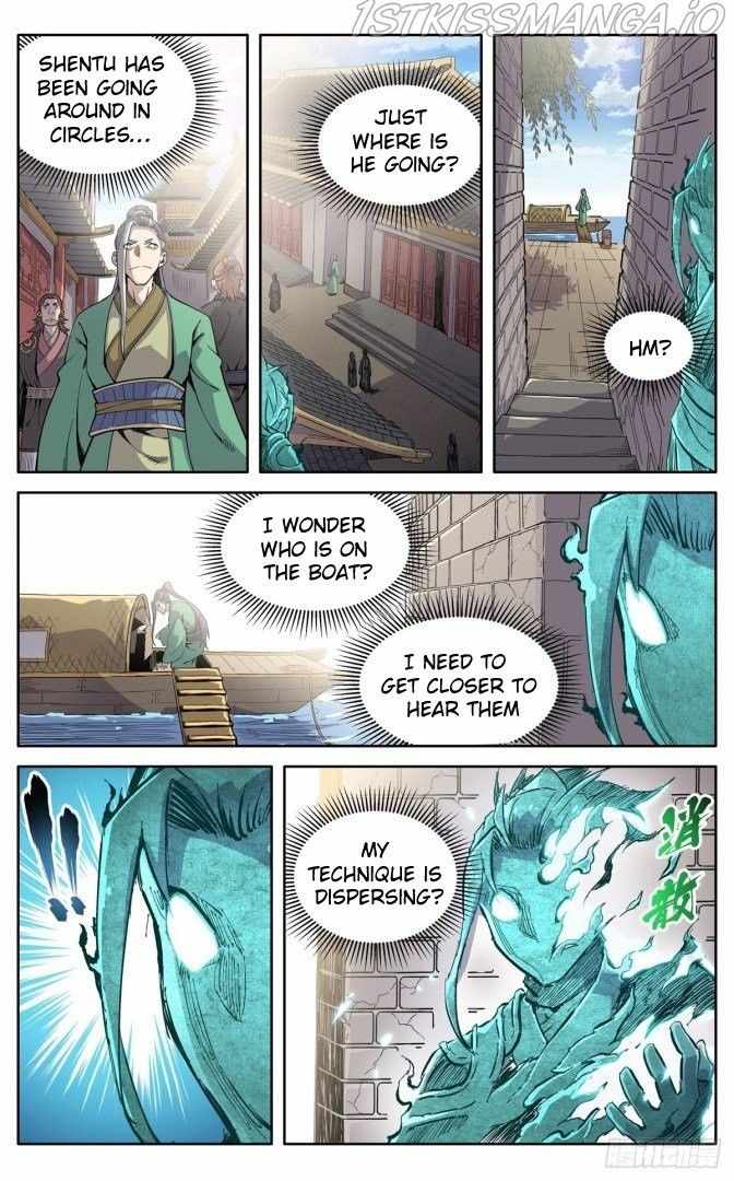 Page 1 of Chapter 32