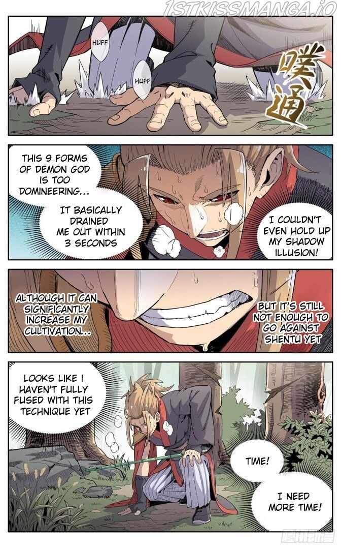 Page 2 of Chapter 32