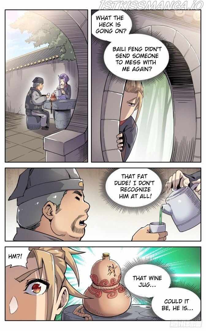 Page 5 of Chapter 32