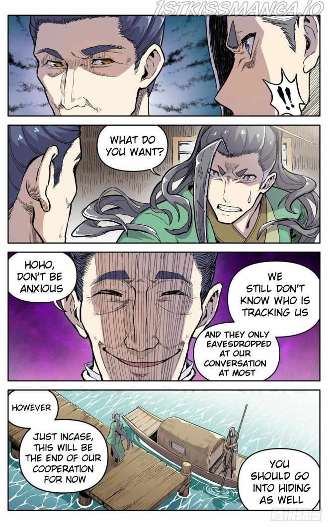 Page 4 of Chapter 33