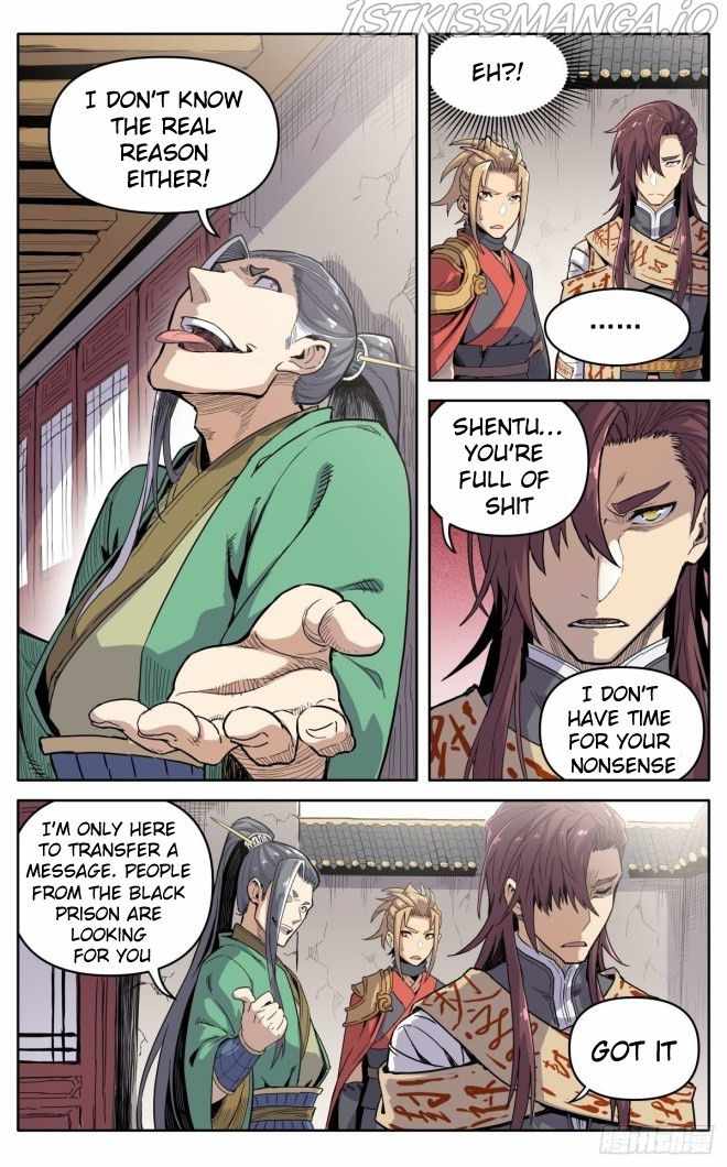 Page 12 of Chapter 33