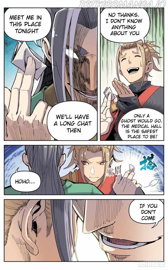 Page 14 of Chapter 33