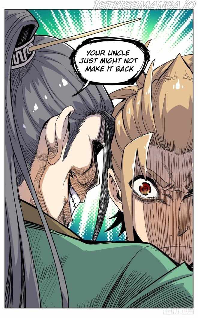 Page 15 of Chapter 33