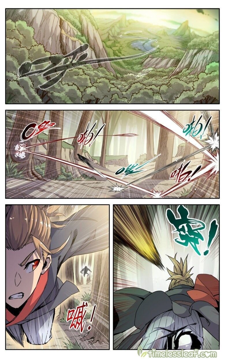 Page 5 of Chapter 4.5