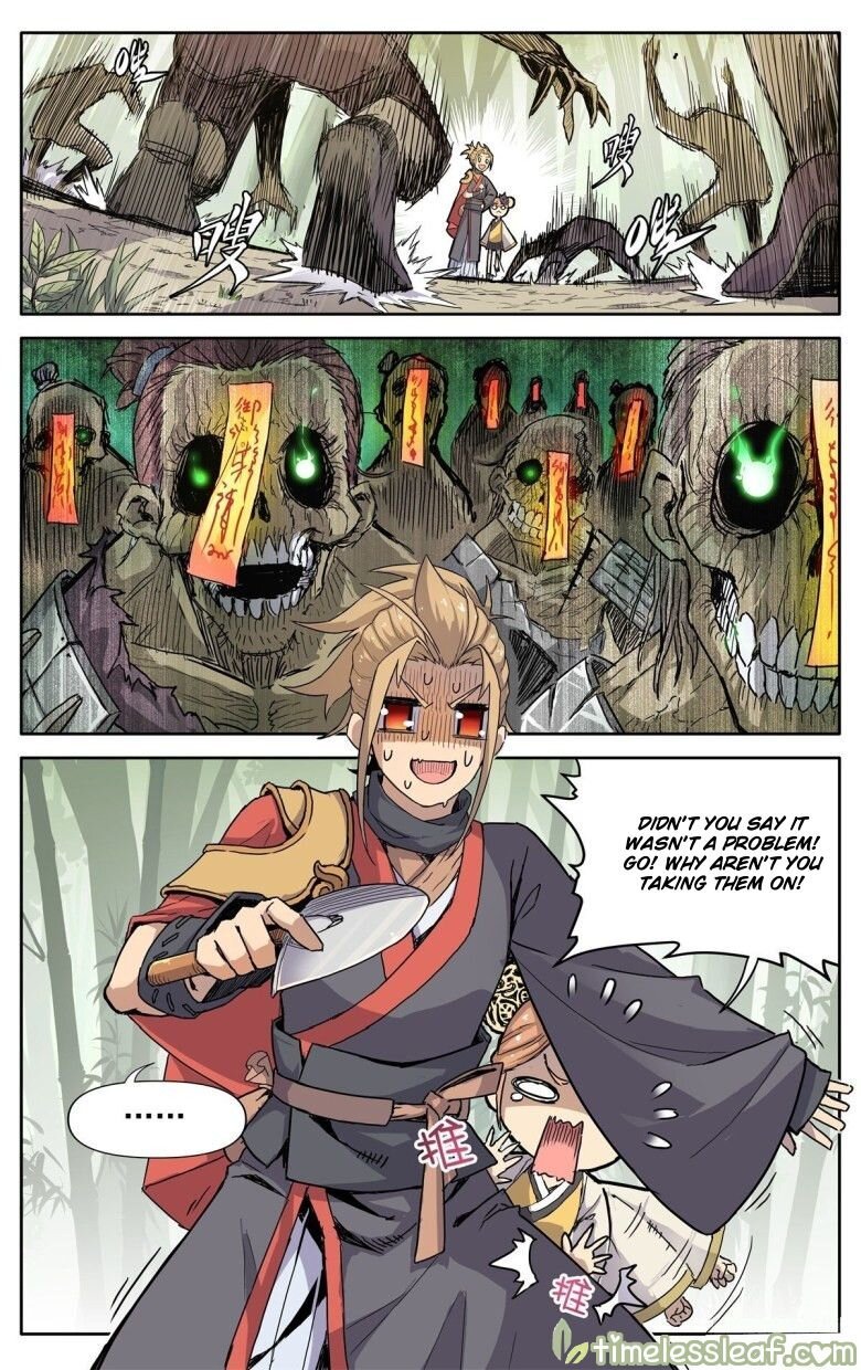 Page 14 of Chapter 4.5
