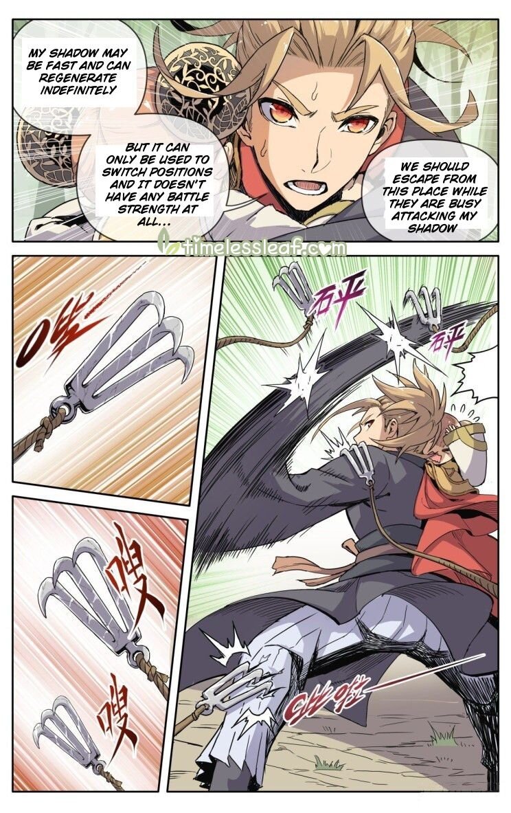 Page 1 of Chapter 5.5