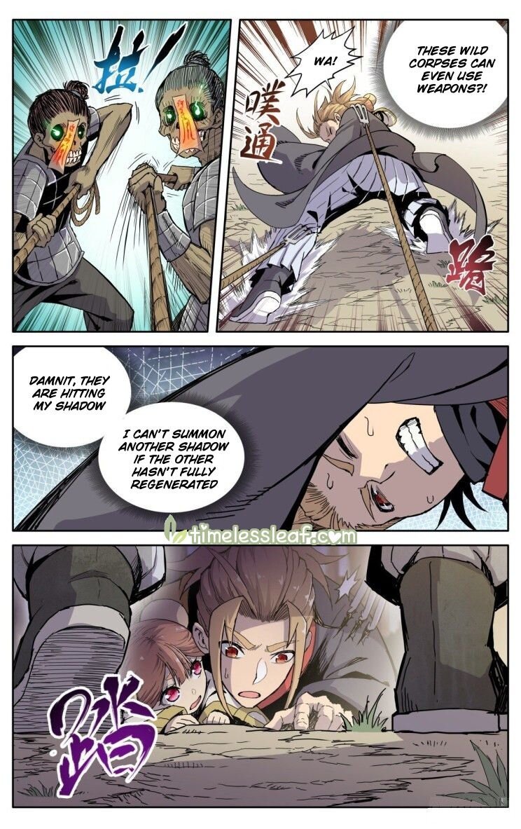Page 2 of Chapter 5.5