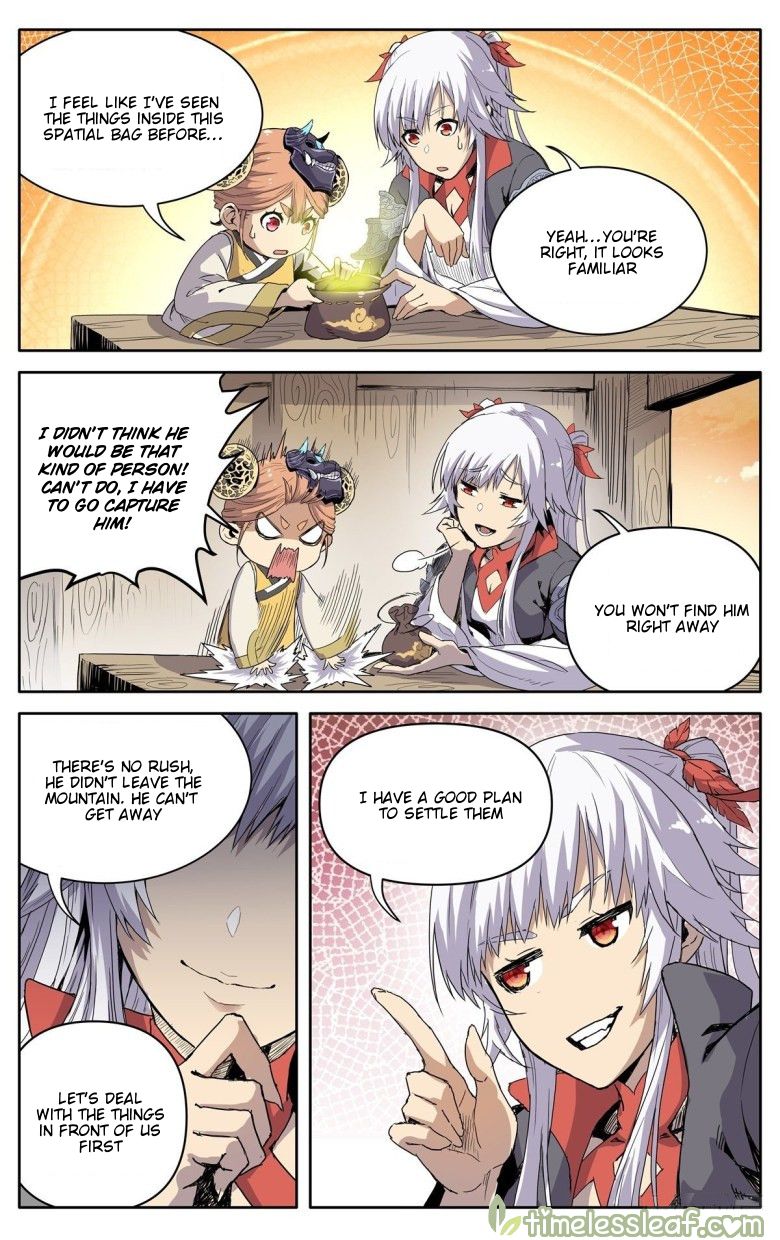 Page 3 of Chapter 7.5