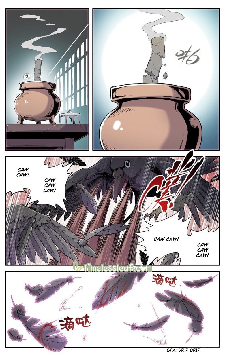 Page 7 of Chapter 7.5