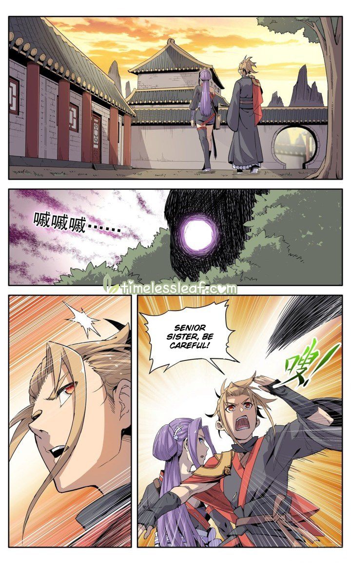 Page 2 of Chapter 8