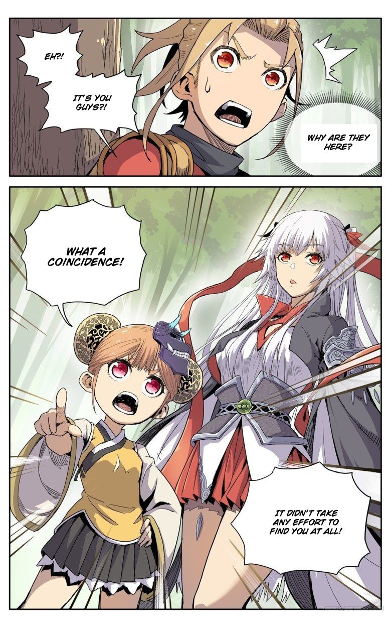 Page 3 of Chapter 9.5