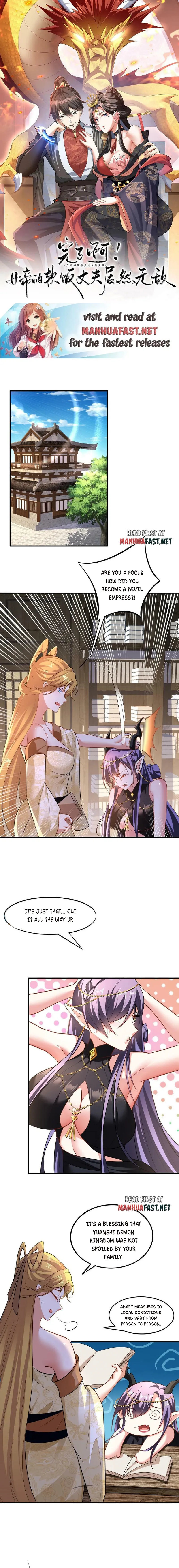 Page 1 of Chapter 102