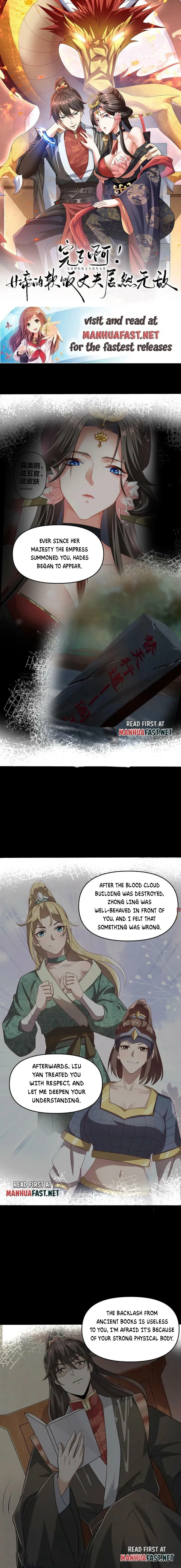 Page 1 of Chapter 106