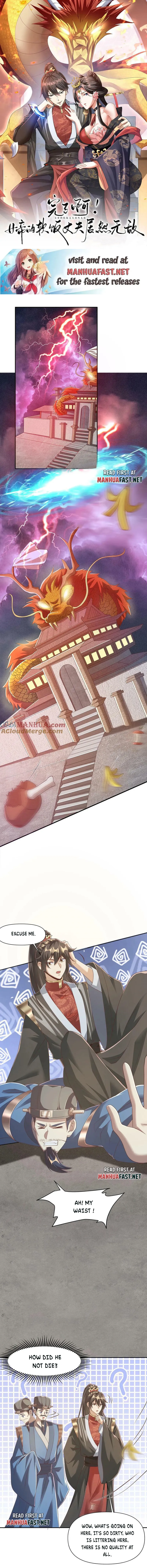 Page 1 of Chapter 108