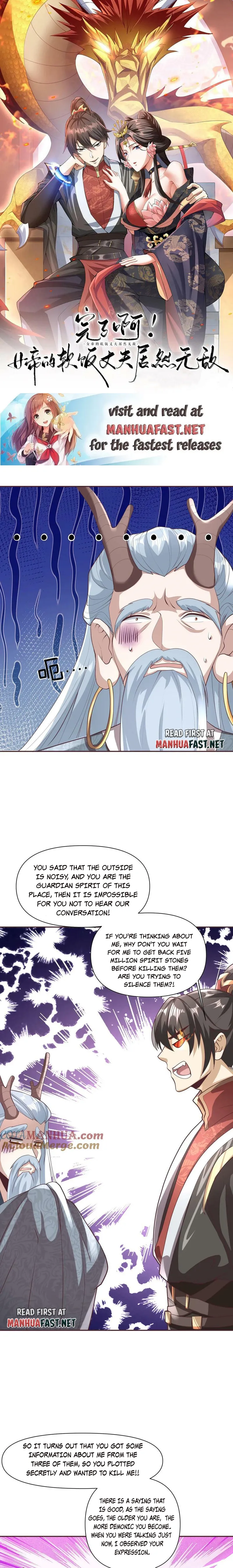 Page 1 of Chapter 111
