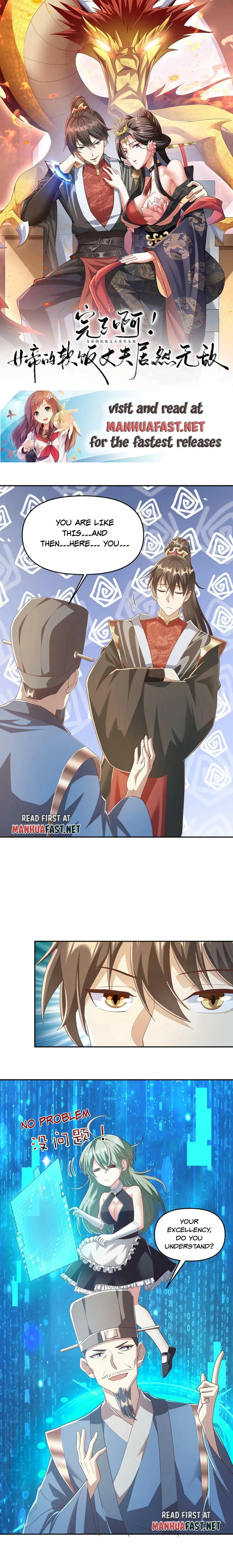 Page 1 of Chapter 114