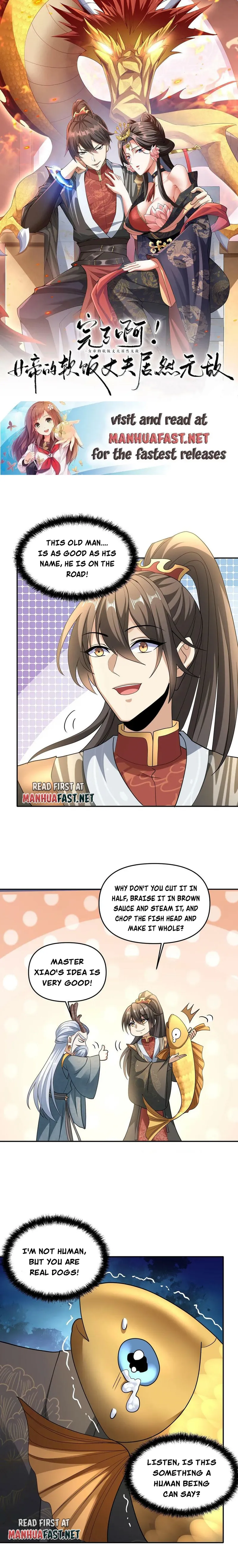 Page 1 of Chapter 117