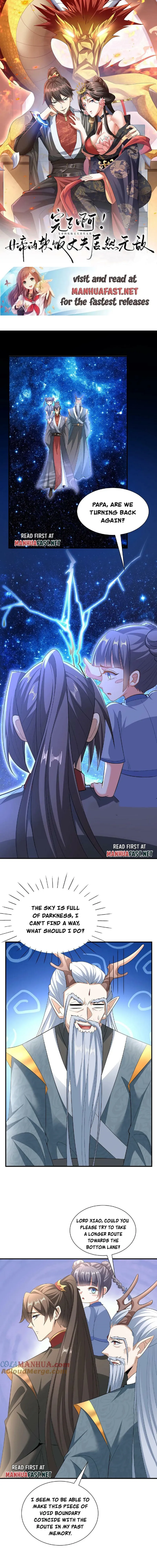 Page 1 of Chapter 120