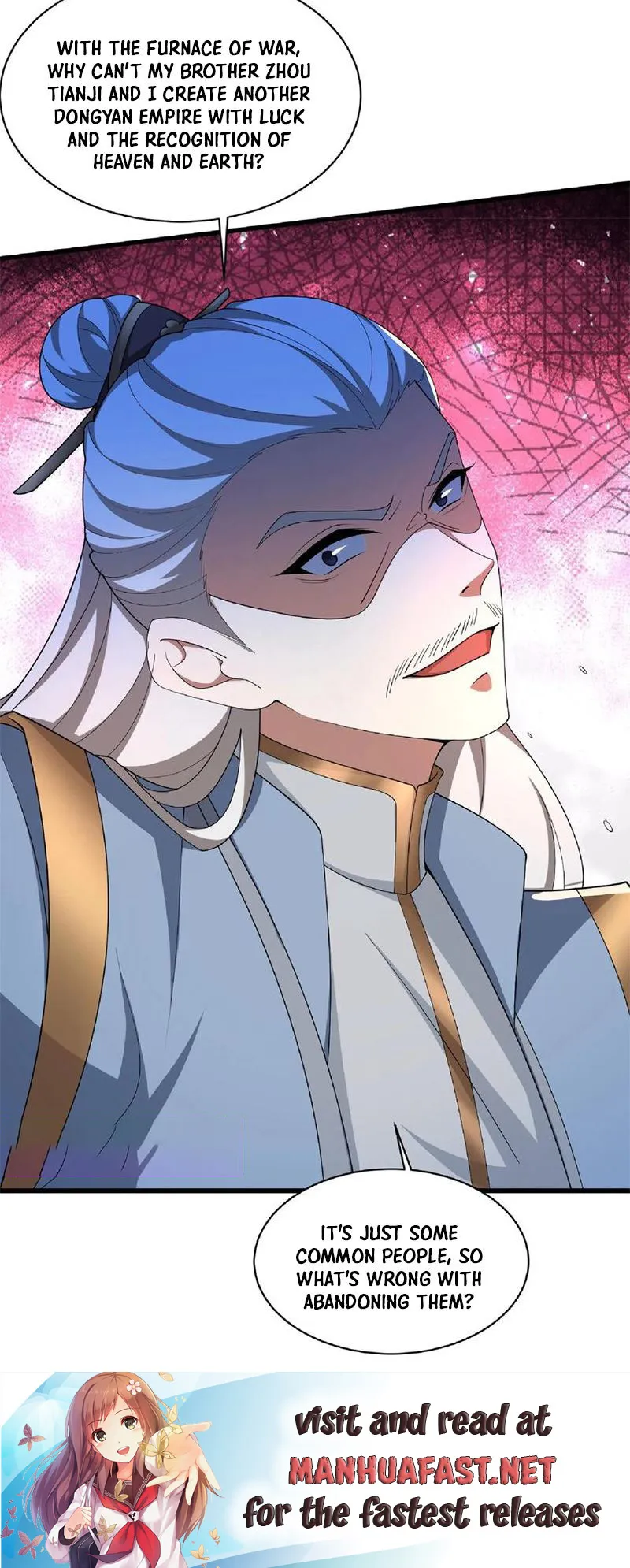 Page 16 of Chapter 123
