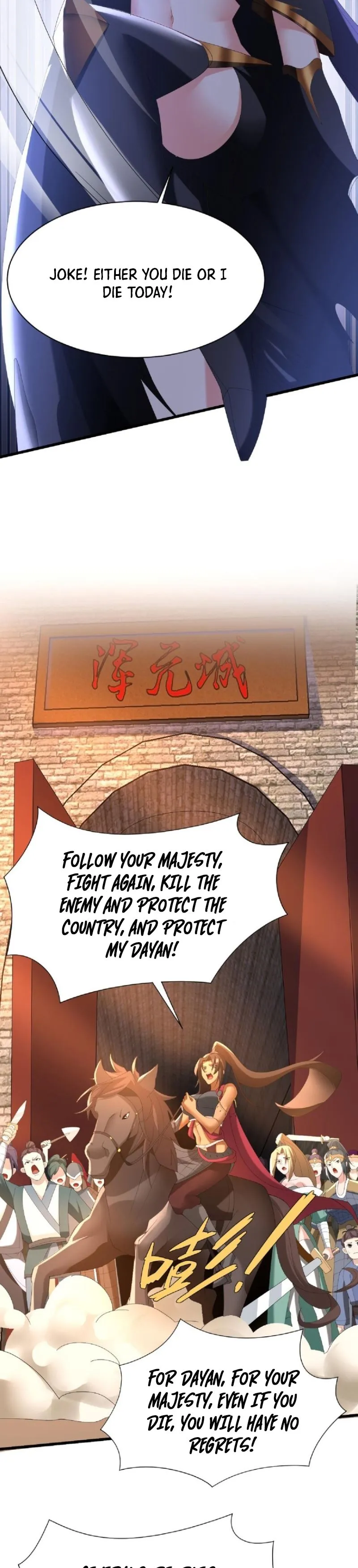 Page 9 of Chapter 126