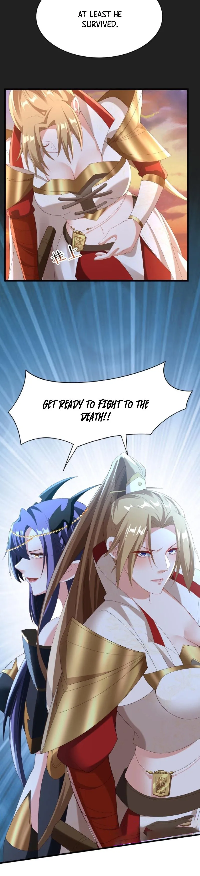 Page 14 of Chapter 126