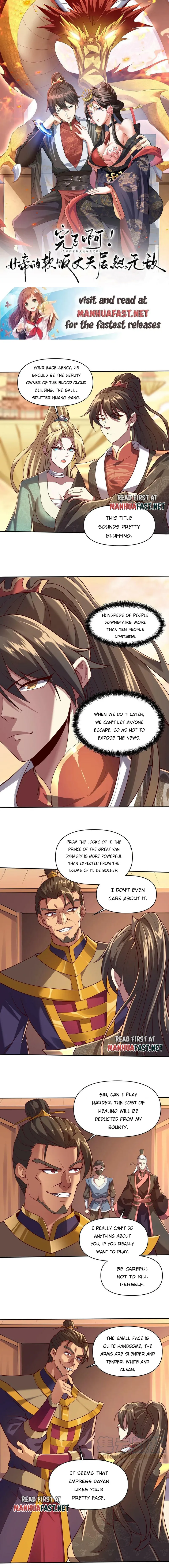 Page 1 of Chapter 12