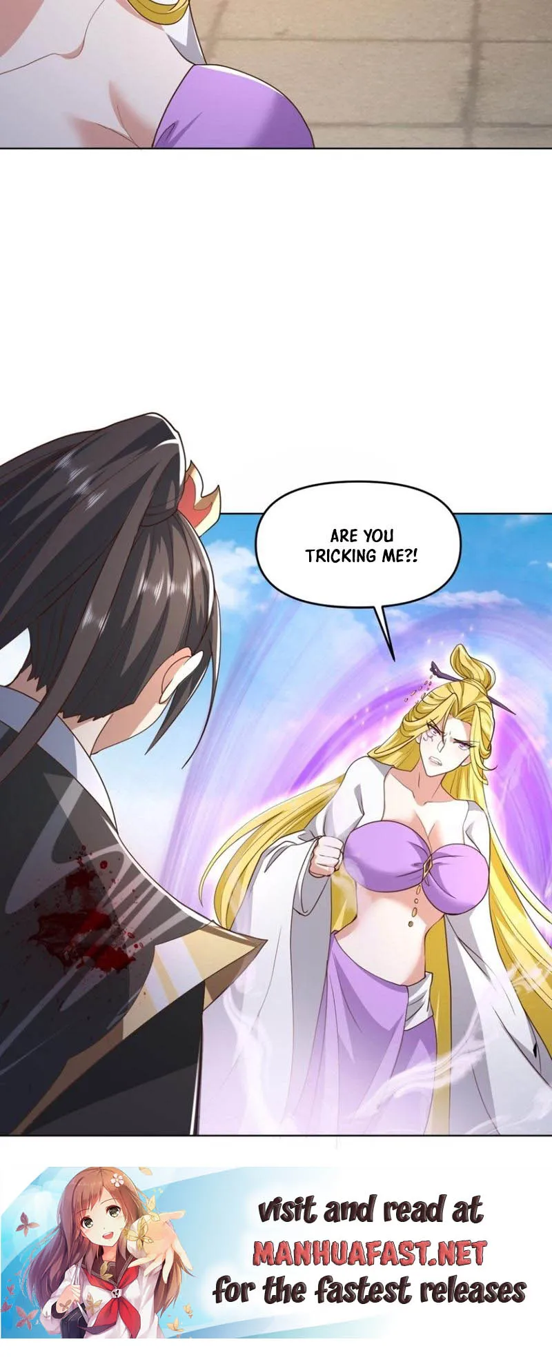 Page 12 of Chapter 132