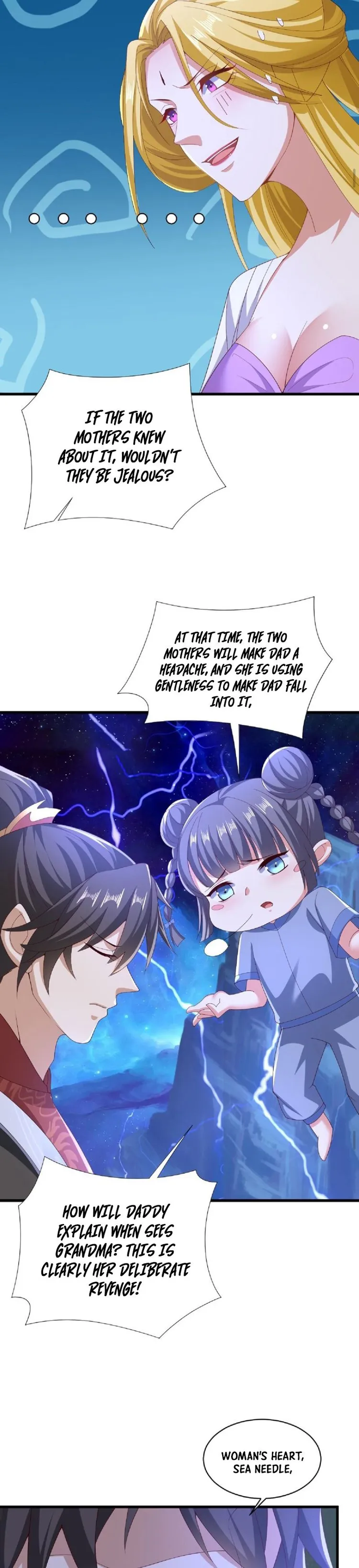 Page 12 of Chapter 137