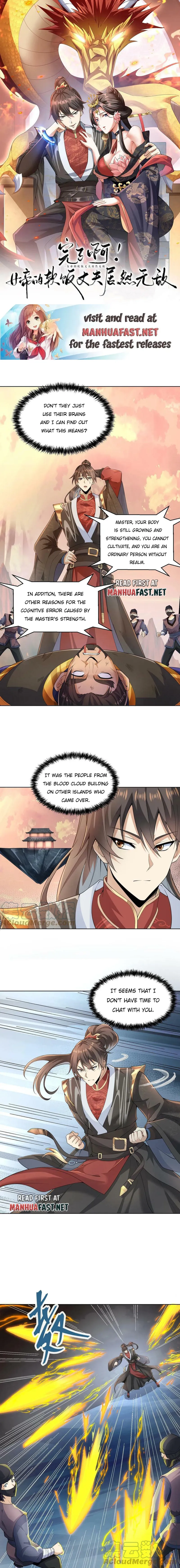 Page 1 of Chapter 13