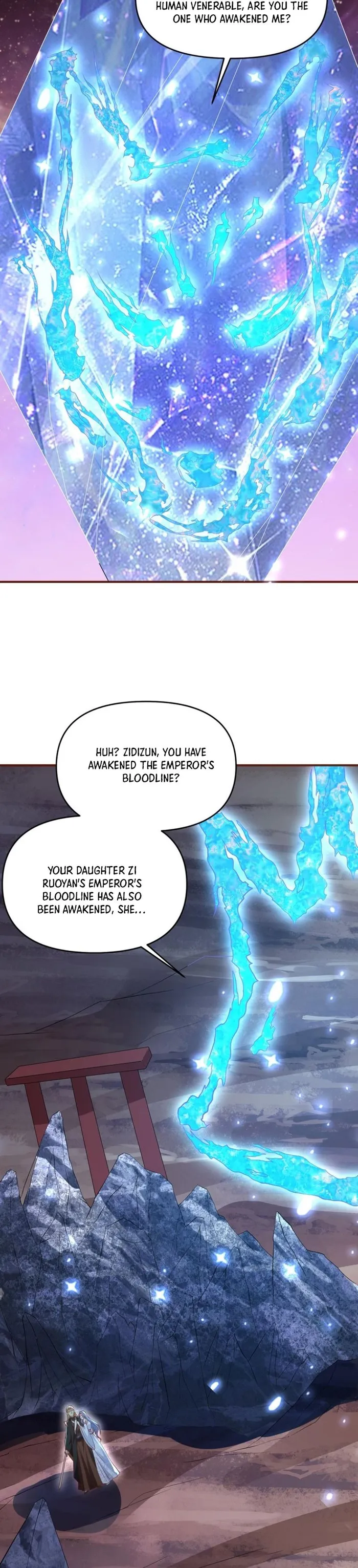 Page 3 of Chapter 151
