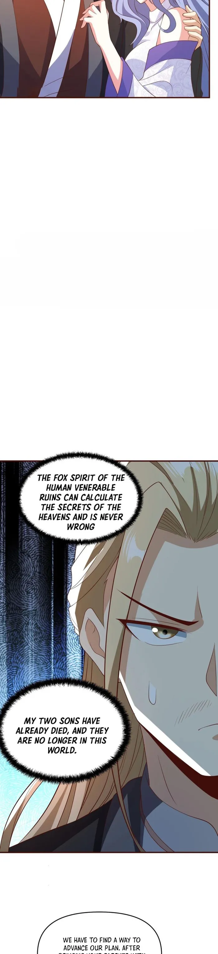 Page 7 of Chapter 151