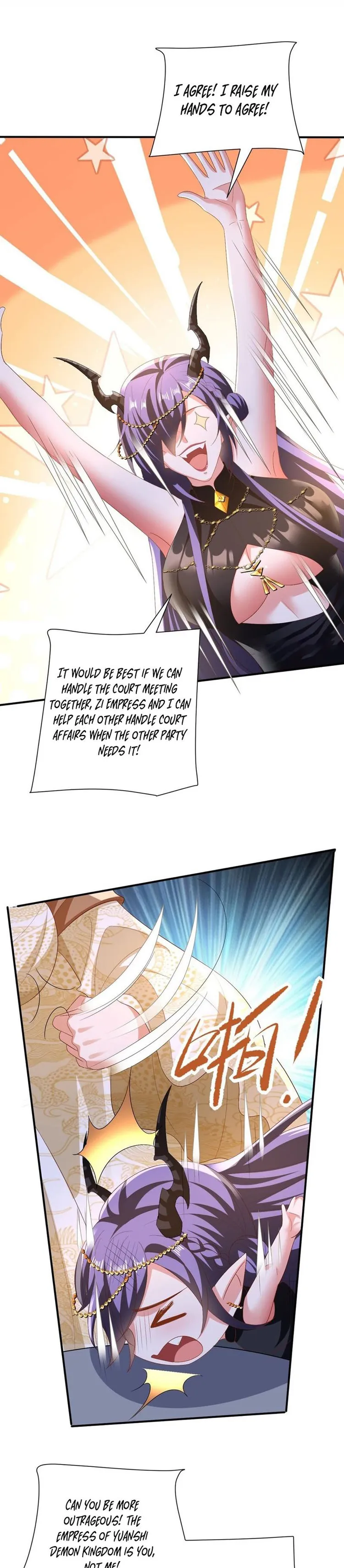 Page 7 of Chapter 154