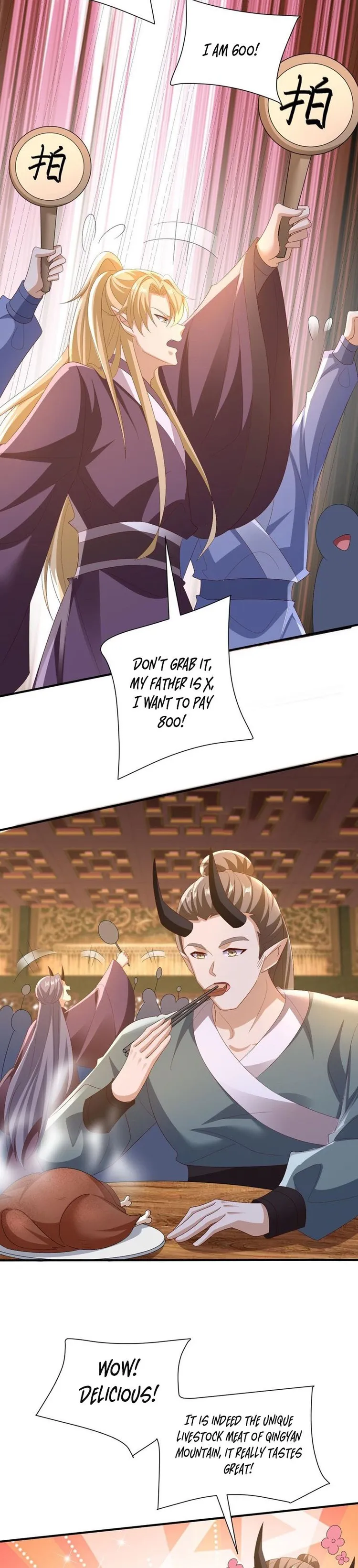 Page 12 of Chapter 154