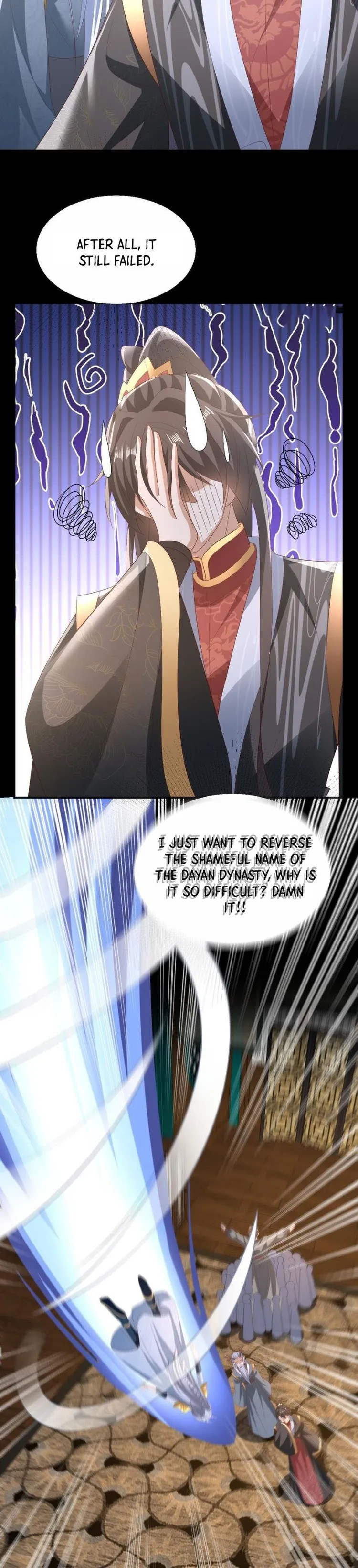 Page 16 of Chapter 154
