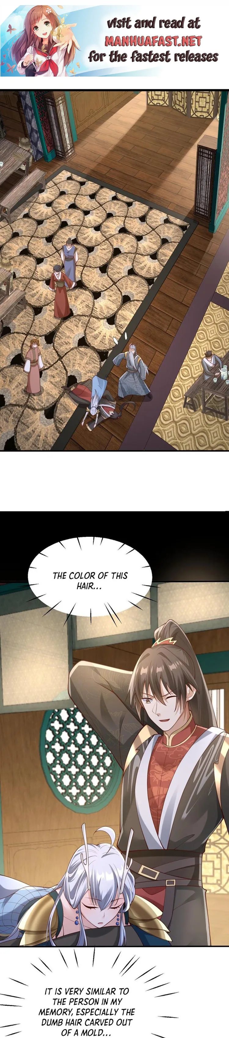 Page 2 of Chapter 155
