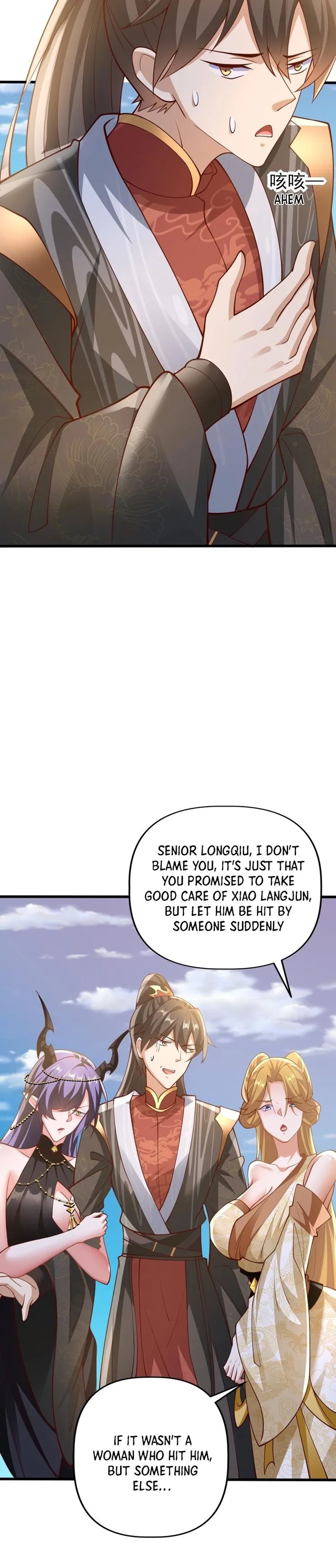 Page 12 of Chapter 156