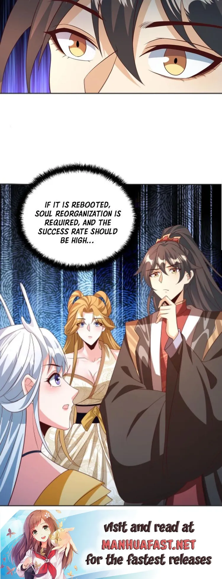 Page 12 of Chapter 157