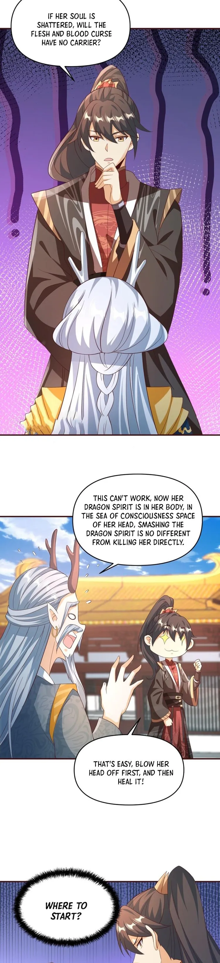 Page 3 of Chapter 158