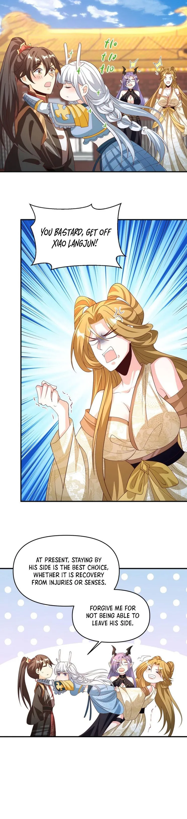 Page 6 of Chapter 159