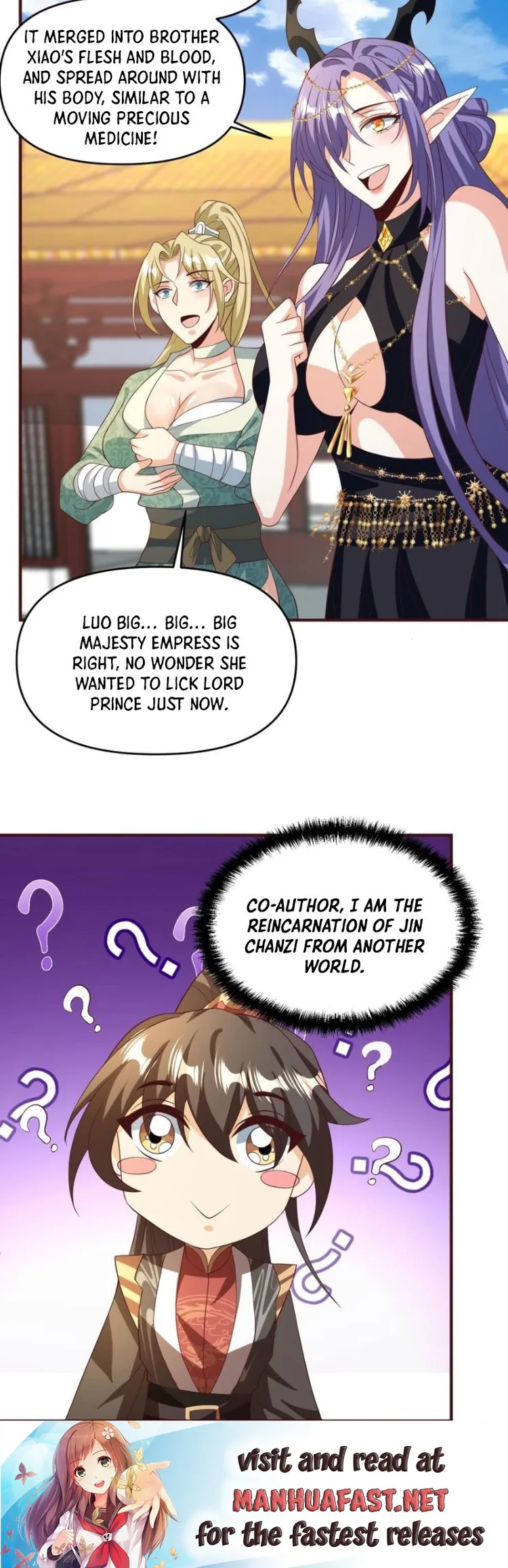 Page 12 of Chapter 160