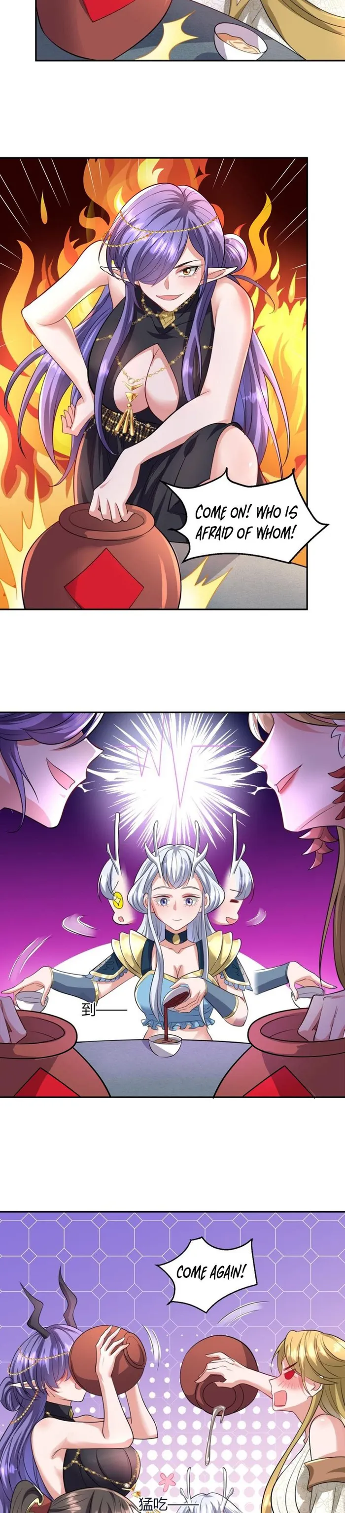 Page 7 of Chapter 161