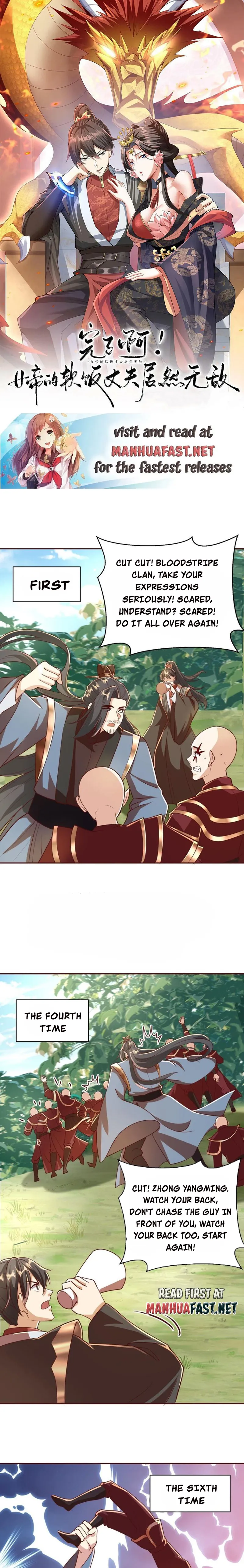 Page 1 of Chapter 167