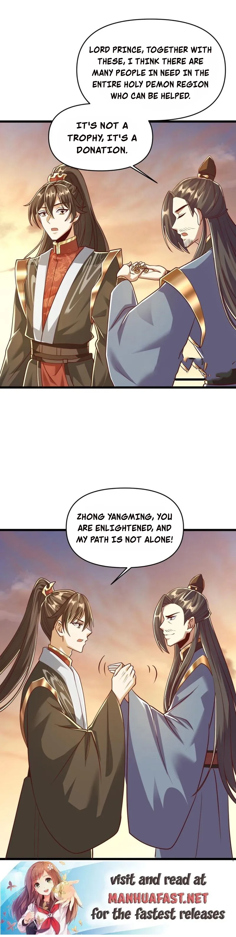 Page 12 of Chapter 167
