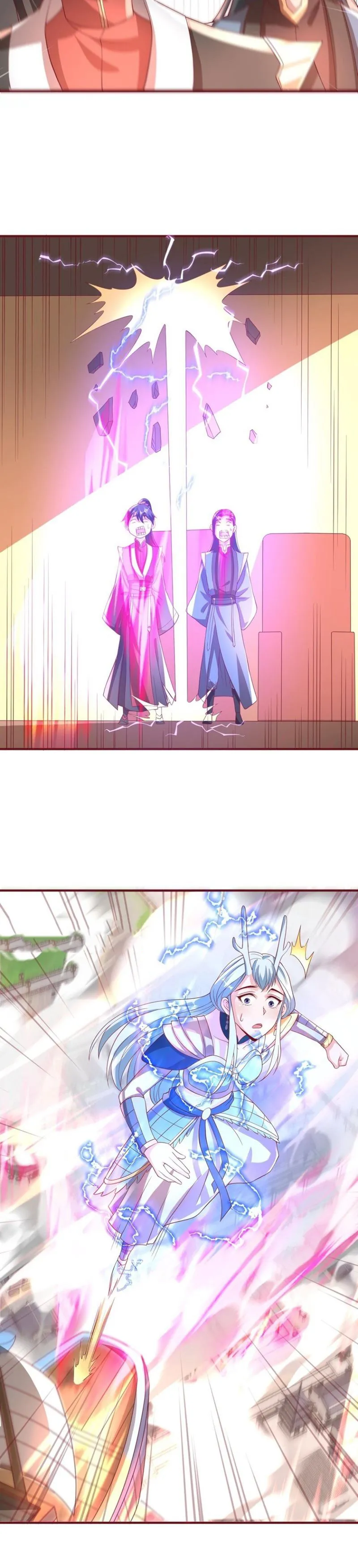 Page 5 of Chapter 168