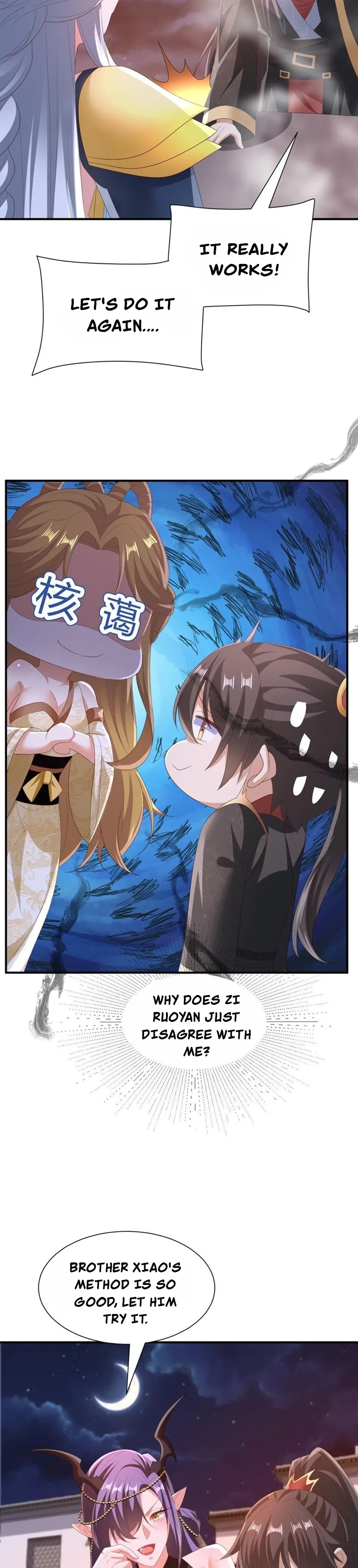 Page 8 of Chapter 170